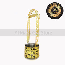 Load image into Gallery viewer, SHISHA CHARCOAL CARRIER - Almalik