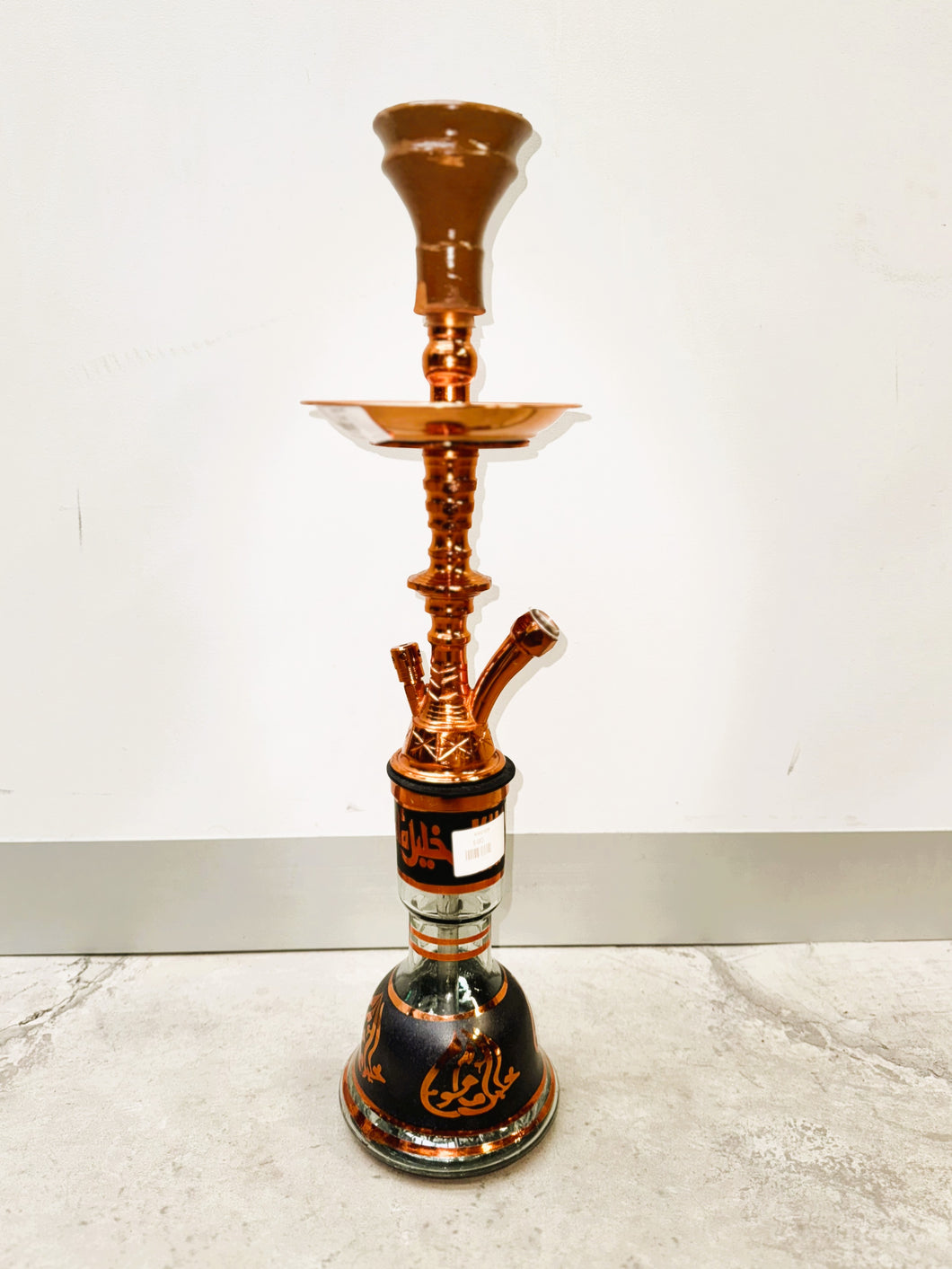 KHALIL MAMOON MINI BEAST SHISHA