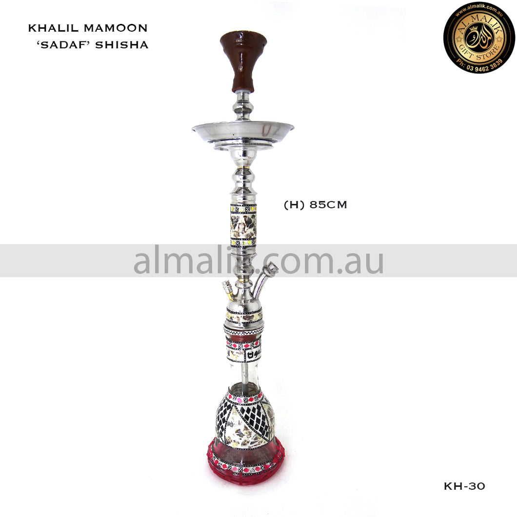 KHALIL MAMOON SADAF SHISHA